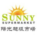 Sunny Food Mart