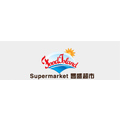 Food Island Supermarket logo