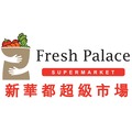 Fresh Palace