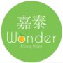 Wonder Food mart logo