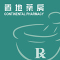 Continental Pharmacy logo