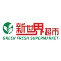 Green Fresh Supermarket